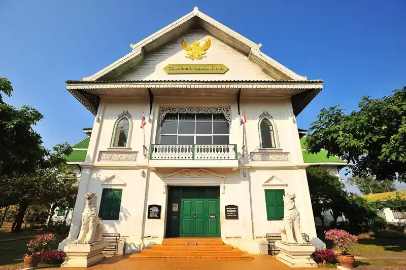 พิพิธภัณฑสถานแห่งชาติ น่าน